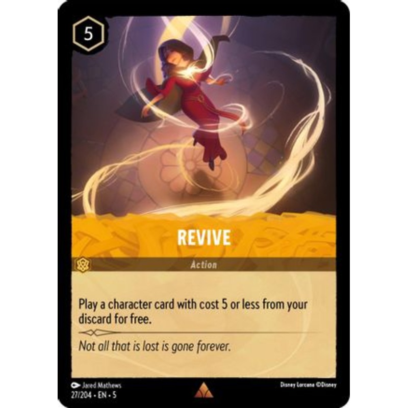 boardplayx2920580