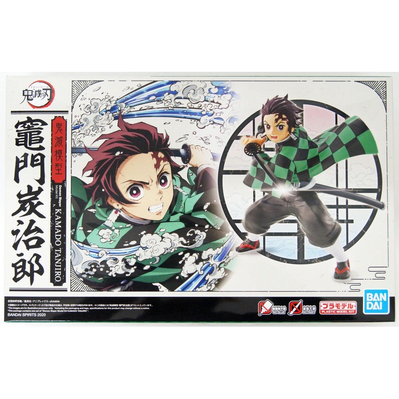 boardplayx3253492