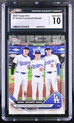 cardshq122338