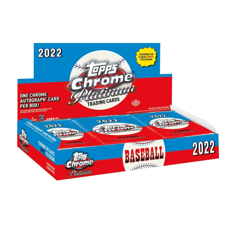 cardshq122995