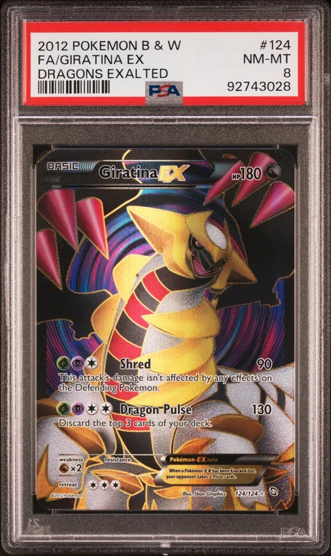 cardshq152735