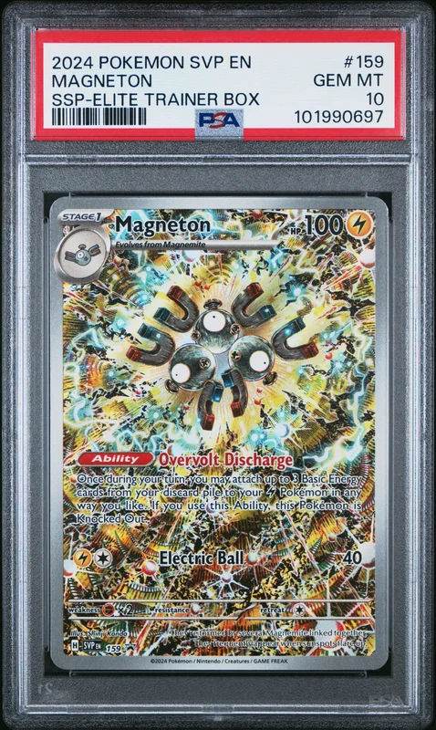 cardshq156984