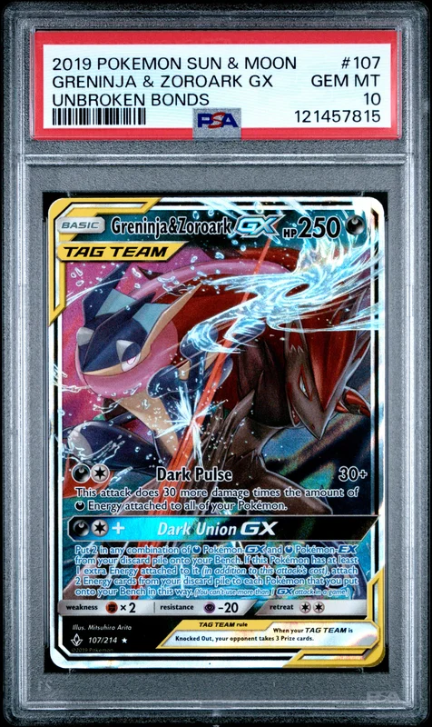 cardshq158540