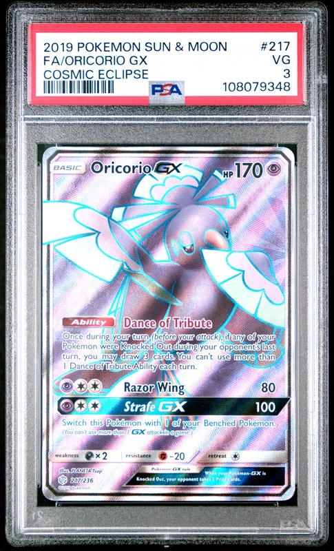 cardshq159945