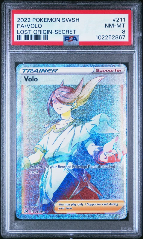 cardshq172047