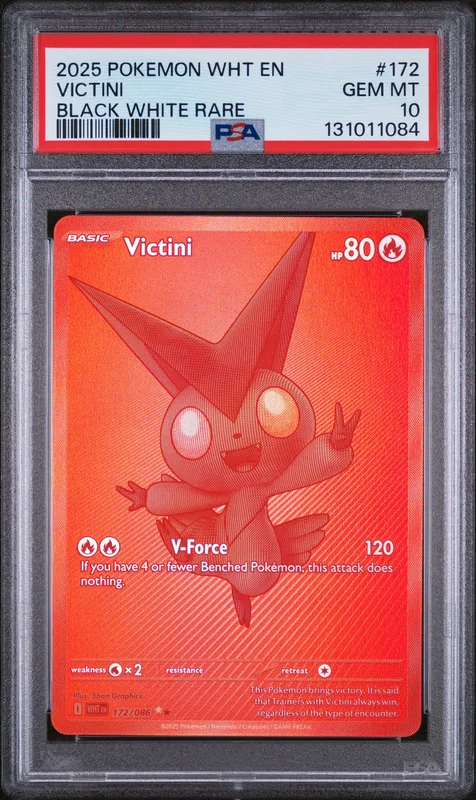 cardshq198795