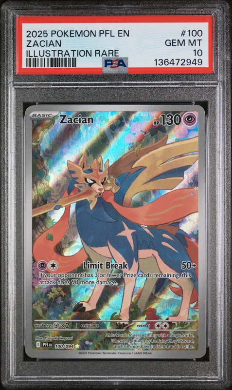 cardshq216086