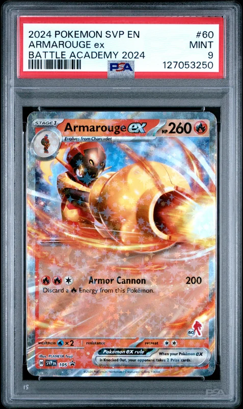 cardshq232388