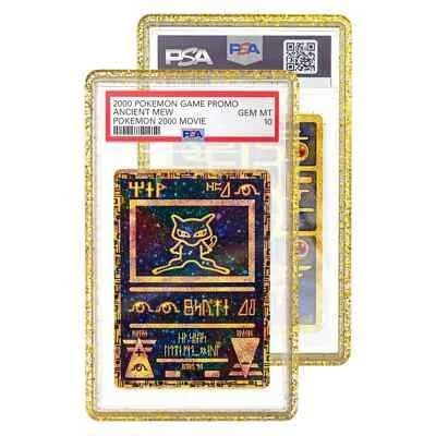 cardshq238370