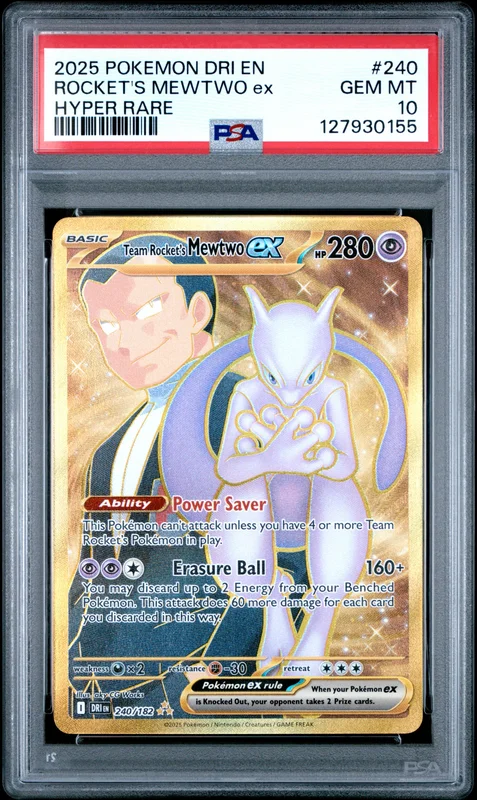 cardshq246536