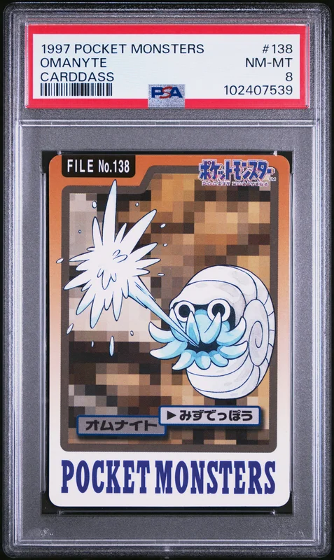 cardshq258713