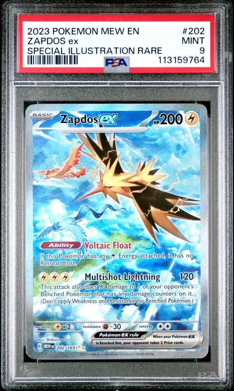 cardshq259630