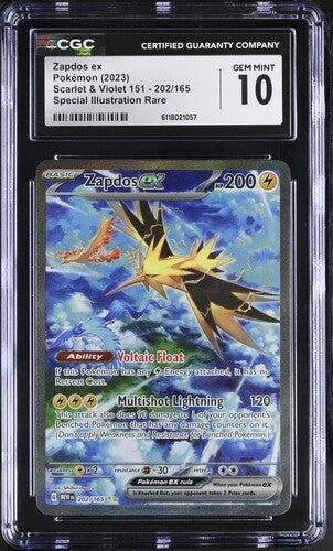 cardshq281777
