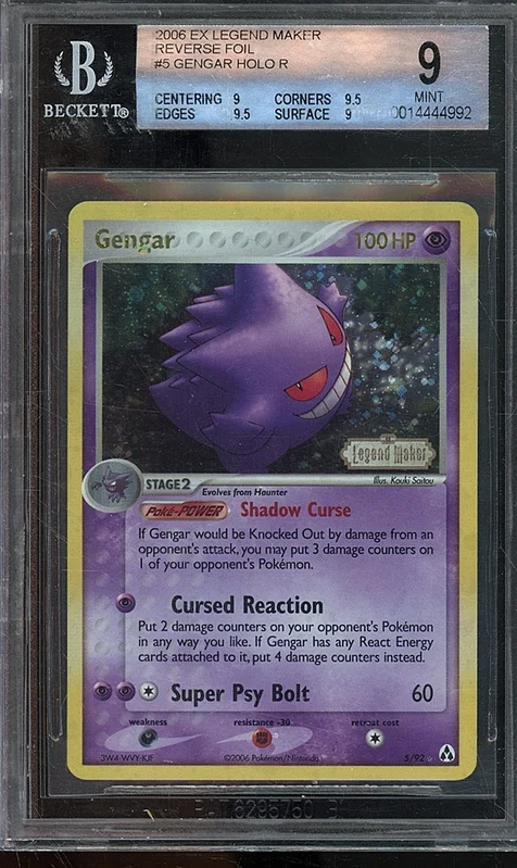 cardshq292692
