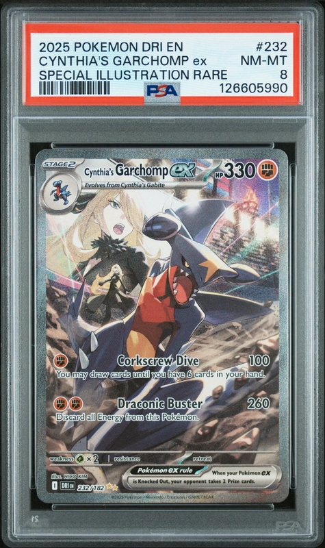 cardshq307558