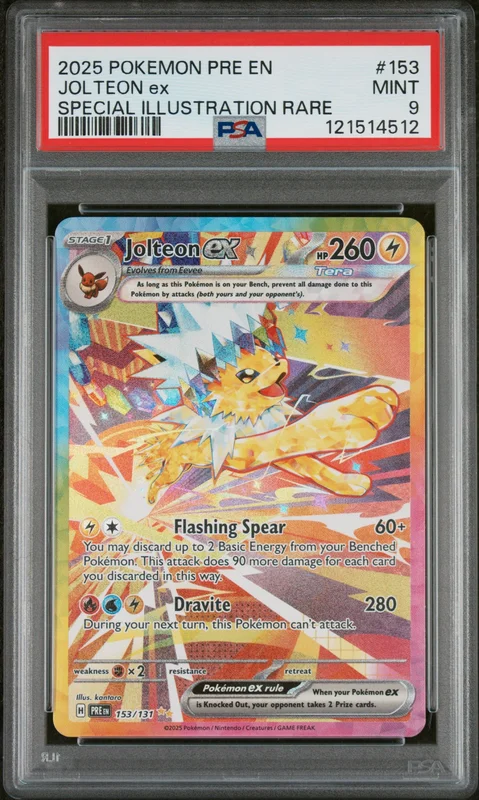 cardshq3286