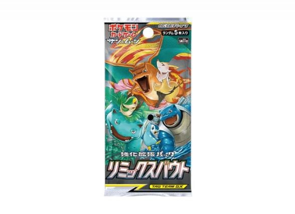 cardshq33041