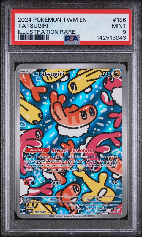 cardshq372186