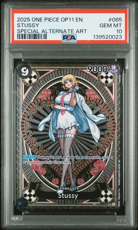 cardshq376522