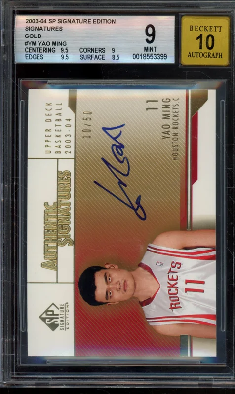 cardshq379559