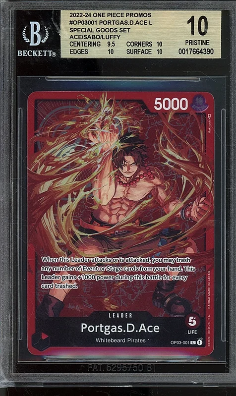 cardshq44307