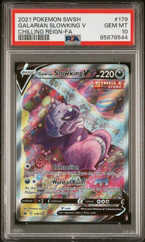 cardshq50049