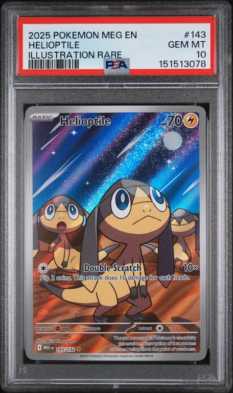 cardshq534889