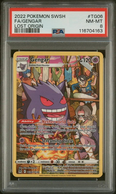 cardshq568757