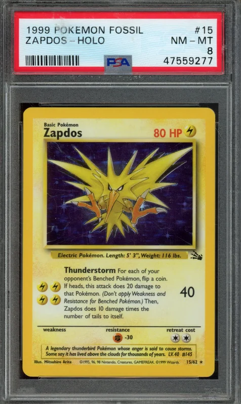 cardshq65114