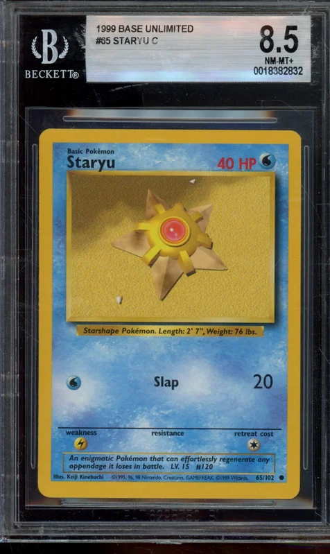 cardshq75713