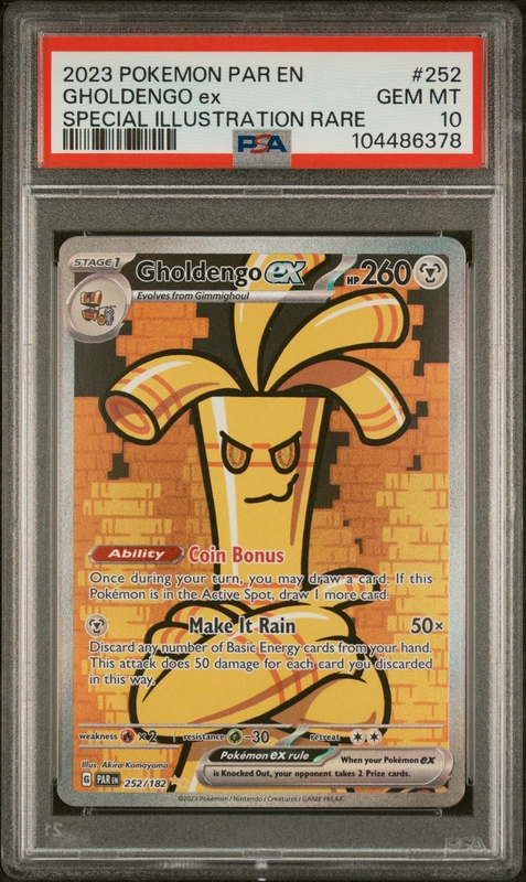 cardshq91870