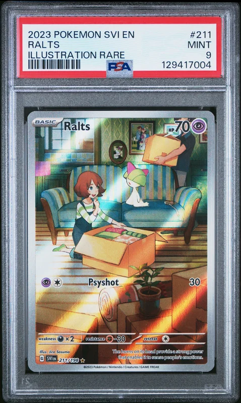 cardshq97079