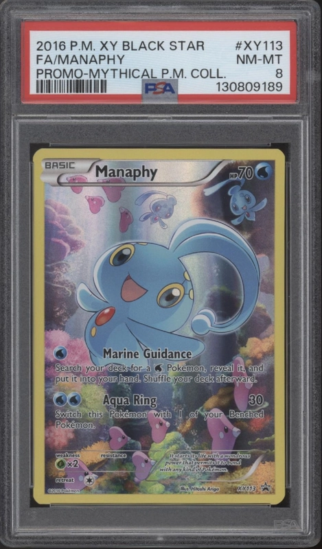 collectorstore171720