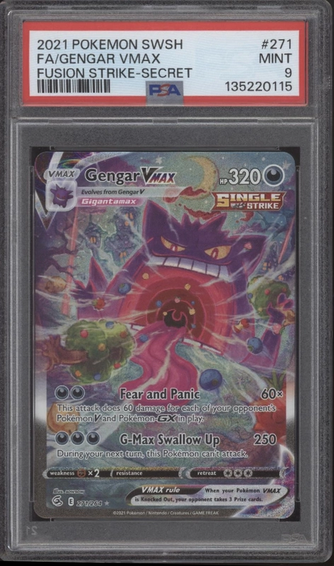 collectorstore201862