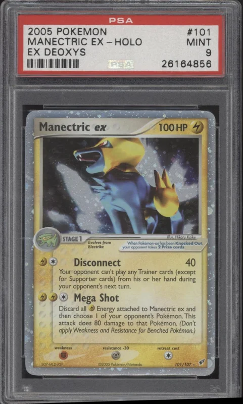 collectorstore214880