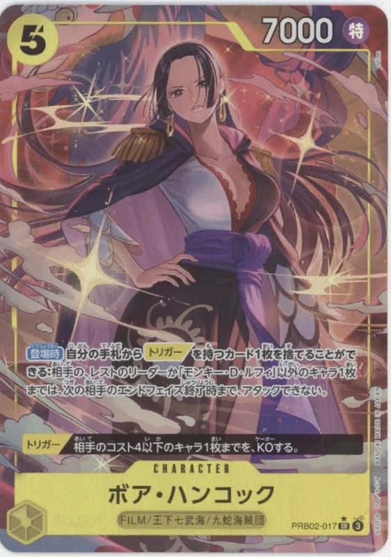 collectorstore218609