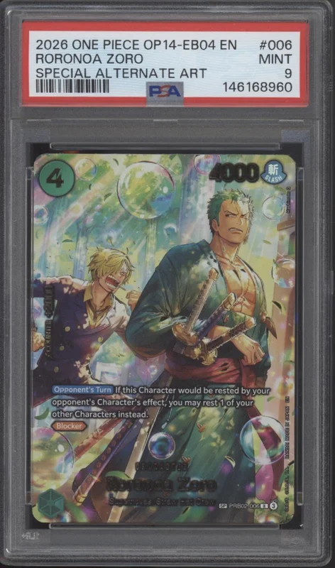 collectorstore249354