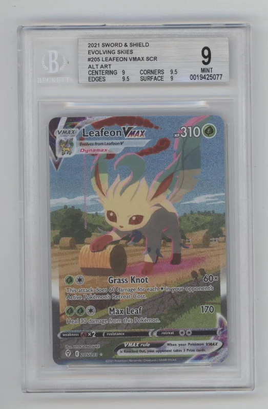 collectorstore251470