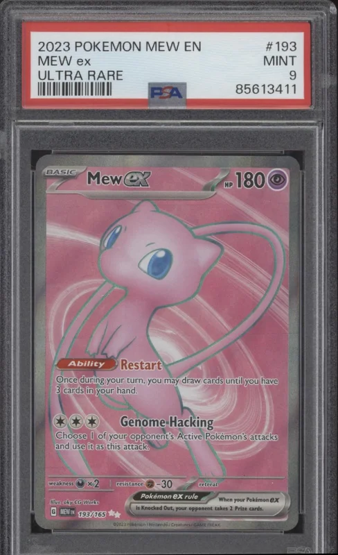 collectorstore253642