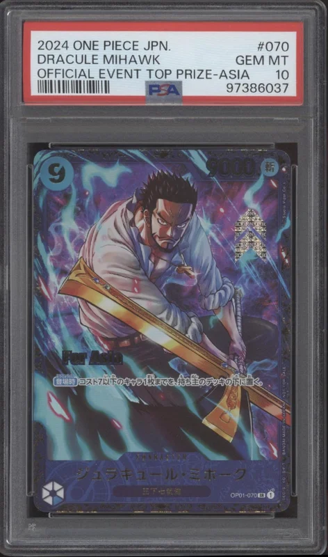 collectorstore278832