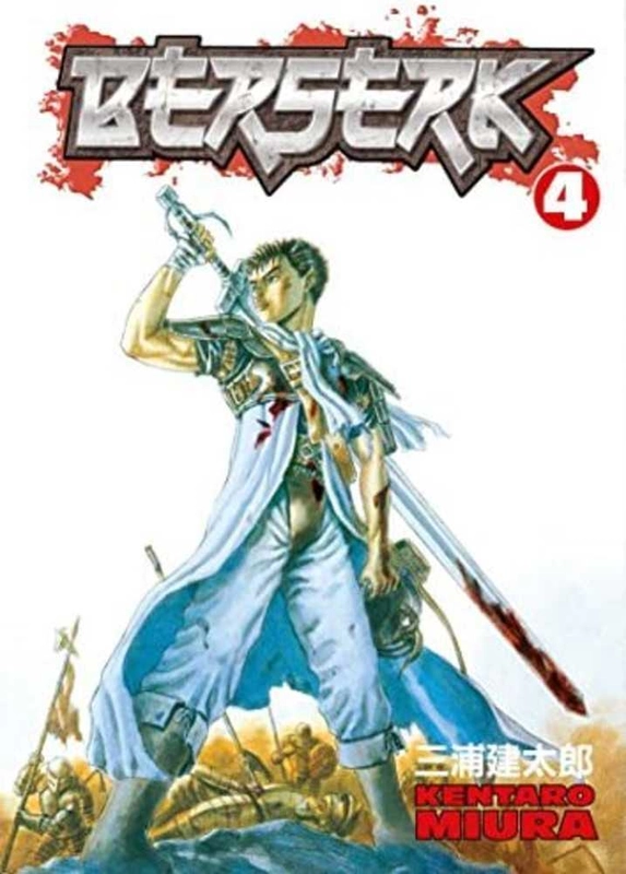 empire-games21729