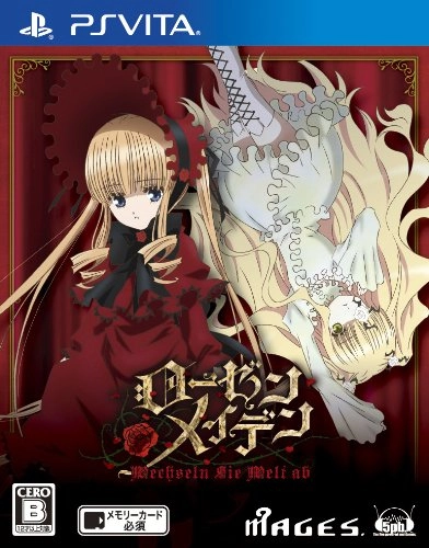 japan-figure100207