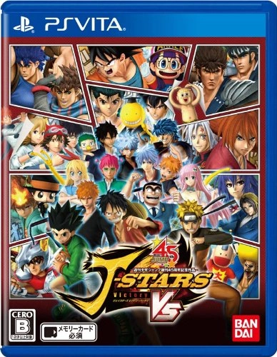 japan-figure100405