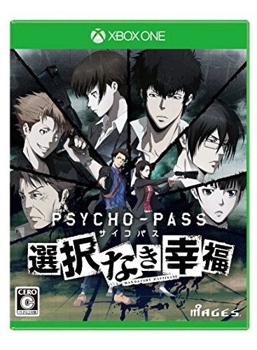 japan-figure101025