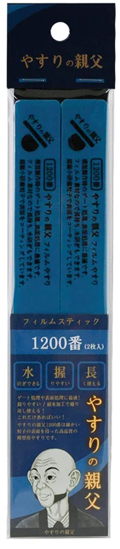 japan-figure101176