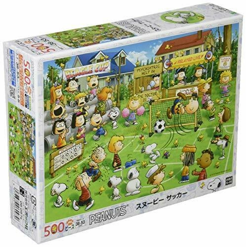 japan-figure105996