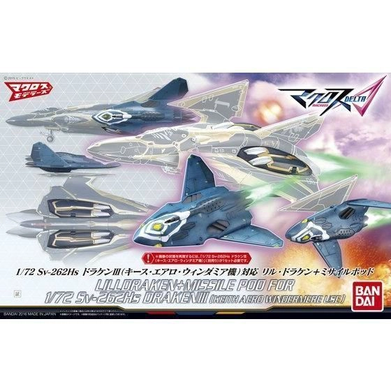 japan-figure114756