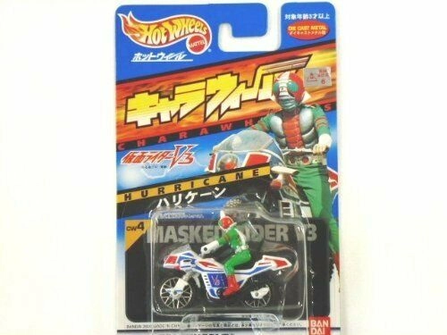 japan-figure115834