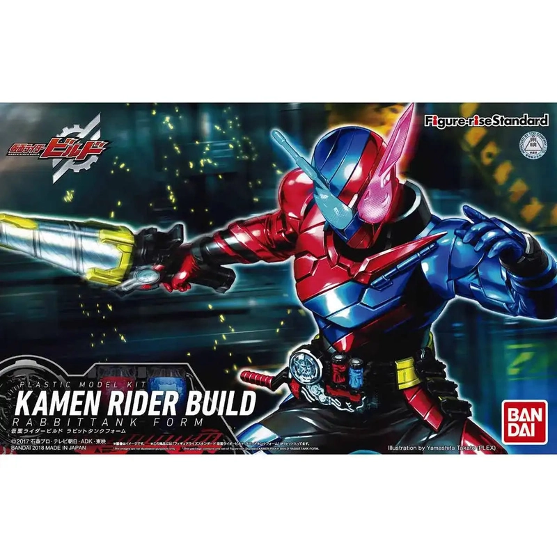 japan-figure117309