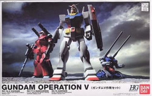 japan-figure122825